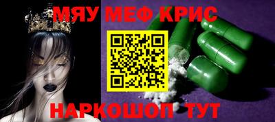 марки nbome Ликино-Дулёво