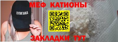 экстази Ливны