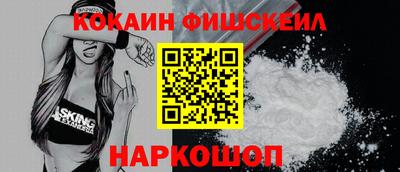 прущая мука Лесосибирск