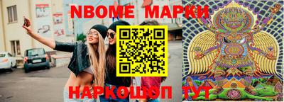 прущая мука Лесосибирск