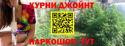 экстази Ливны