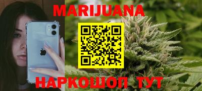 прущая мука Лесосибирск