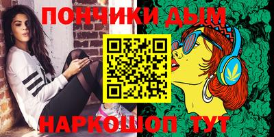 прущая мука Лесосибирск