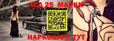 прущая мука Лесосибирск
