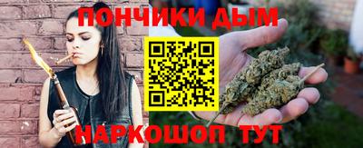 прущая мука Лесосибирск