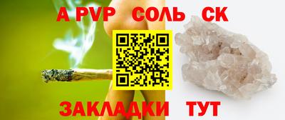 марки nbome Ликино-Дулёво
