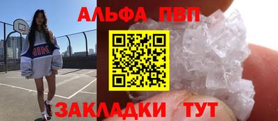 прущая мука Лесосибирск