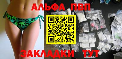 марки nbome Ликино-Дулёво