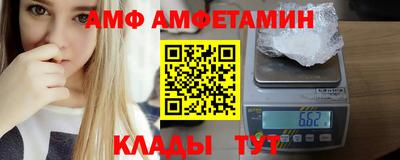 марки nbome Ликино-Дулёво