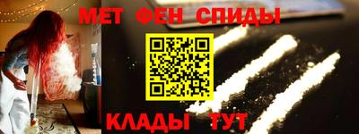 прущая мука Лесосибирск