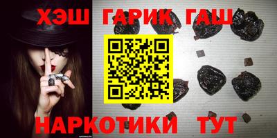 прущая мука Лесосибирск