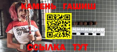экстази Ливны