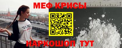 марки nbome Ликино-Дулёво