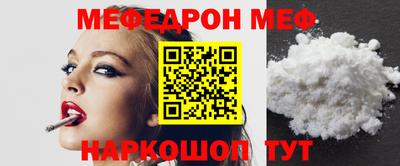 экстази Ливны
