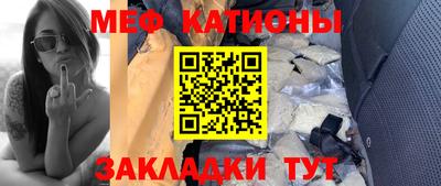 экстази Ливны